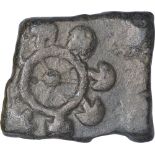 Copper Coin of Satkarni 1 of vidharbha Region of Satavahana. "Satavahanas, Satkarni I (100 BC),