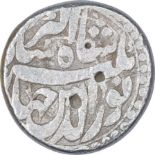 Silver One Rupee Coin of Jahangir of Patna Mint of Azar Month. Jahangir, PatnaMint, Silver Rupee, 19