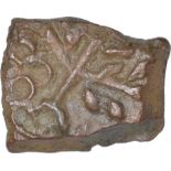 Copper Fractional Unit of Kingdom of Vidarbha. "Kingdom of Vidarbha (Paunar)(100 BC), Copper