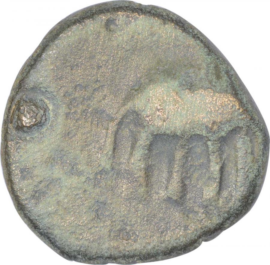 Copper Quarter Unit Coin of Bhima Varman of Kaushambhi Region of Magh Dynasty. Magh Dynasty,