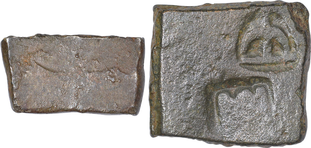 Punch Marked Copper Unit Coins of Vidarbha Janapad. Vidarbha Janapad(250 – 200 BC), Punch-marked, - Image 2 of 2