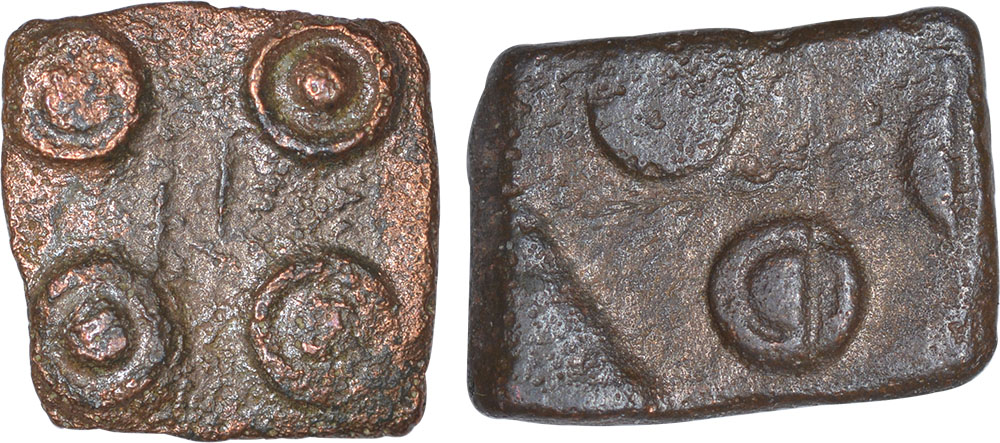 Copper Unit Coins of Satkarni I of Vidarbha Region of Yavatmal of Satavahana Dynasty. - Image 2 of 2