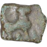 Copper Unit Coin of Satakarni I of Vidharba Region of Satavahana Dynasty. "Satavahana Dynasty,