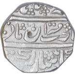 Silver One Rupee Coin of Shahjahanabad Dar ul Khilafa Mint of Jaisalmir State. Jaisalmir,