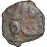Copper One Paisa Coin of Muhiabad Poona Mint of Maratha Confederacy. Maratha Confederacy, Muhiabad