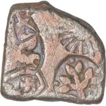 Punch Marked Debased Silver Karshapana Coin of Vidarbha Janapad. Vidarbha Janapad(250 – 200 BC),