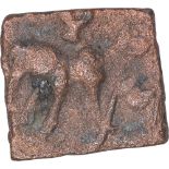 Copper Unit Coin of Satakarni I of Vidharba Region of Satavahana Dynasty. Satavahana Dynasty,