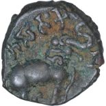 Copper Coin of Satakarni I of Satavahana Dynasty. Satavahana Dynasty, Satakarni I(100.BC), Copper