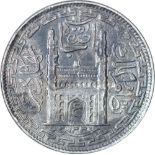 Silver Two Annas Coin of Mir Usman Ali Khan of Haidarabad Farkhanda Bunyad Mint of Hyderabad