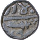 Copper One Paisa Coin of Jawad Mint of Gwalior State. Gwalior, JawadMint, Copper Paisa, Obv:scimitar