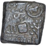 Copper Coin of Damabhadra of Kingdom of Vidarbha. Kingdom of Vidarbha, Damabhadra (100 BC), Copper