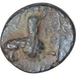 Copper Coin of Satkarni 1 of Satavahana Dynasty. "Satavahanas, Satkarni I (100 BC), Nashik Region,