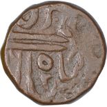 Copper One Paisa Coin of Mahadji Rao of Gwalior State of Burhanpur Mint. Gwalior, Mahadji Rao (AH