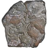 Copper Unit Coin of Dhamabhadra of Kingdom of Vidarbha. Kingdom of Vidarbha, Dhamabhadra(100 BC),