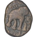 Bronze Coin of Satkarni I of Satavahana Dynasty. Satavahana Dynasty, Satkarni I (100 BC), Paithan-