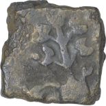Copper Unit Coin of Satkarni I of Daunath Region of Satavahanas Dynasty. "Satavahanas, Satkarni I (