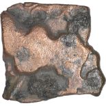 Copper Unit Coin of Kocchiputasa Satkarni of Newasa Region of Satavahana Dynasty. SatavahanaDynasty,