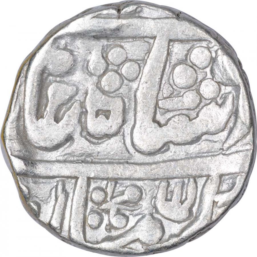 Silver One Rupee Coin of Bundi State. Bundi, Silver Rupee, 42 RY, In the name ofShah Alam II, Obv: