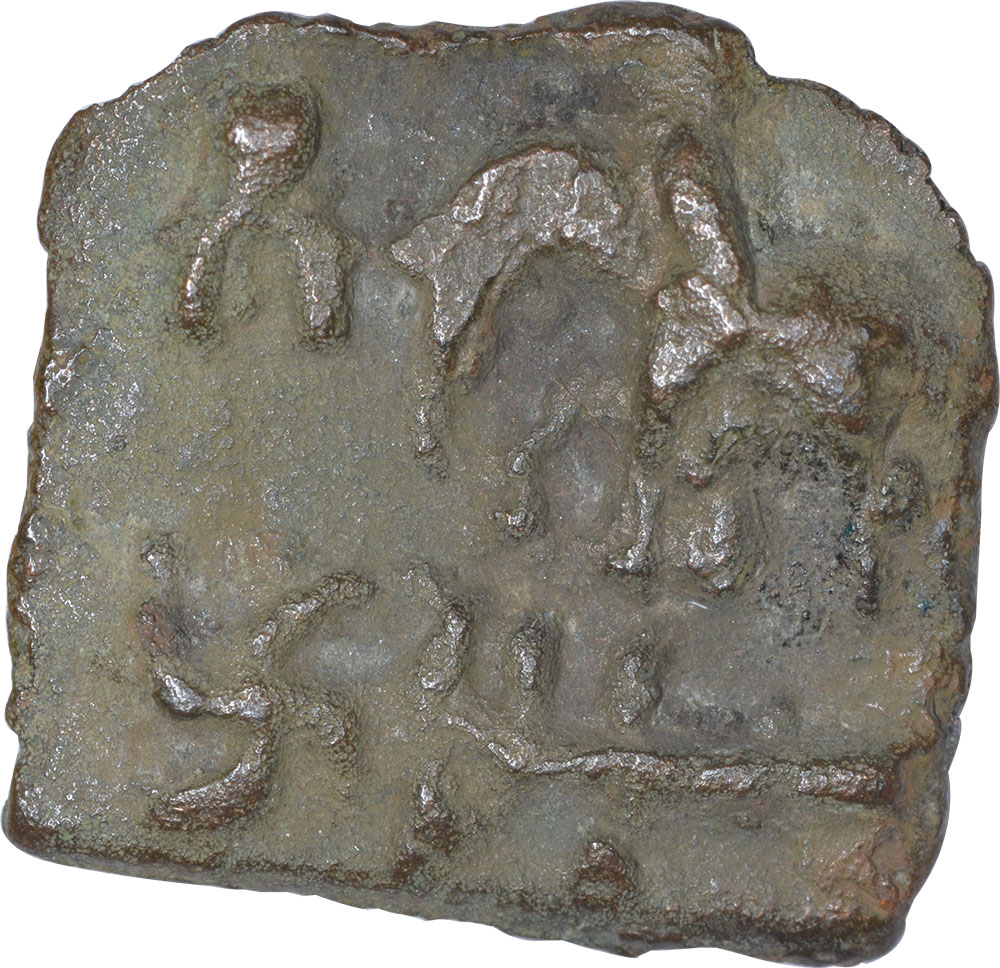 Cast Copper kakani Coin of Sunga Kingdom. Sunga Kingdom (150 BC-100 AD), Cast Copper kakani, Obv: