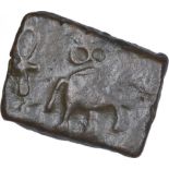 Copper Coin of Satkarni I of Vidharbha Region of Satavahana Dynasty. Satavahana Dynasty, Satkarni