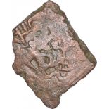 Copper Unit Coin of Satkarni I of Vidharbha Region of Satavahana Dynasty. SatavahanaDynasty,
