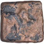 Copper Unit Coin of Satakarni I of Vidharba Region of Satavahana Dynasty. Satavahana Dynasty,