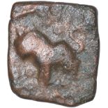 Copper Coin of Satkarni I of Satavahana Dynasty. Satavahana Dynasty, Satkarni I (100 BC), Copper