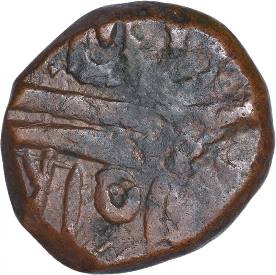 Copper One Paisa Coin of Mahadji Rao of Burhanpur Mint of Gwalior State. Gwalior State, Mahadji