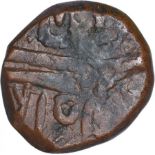 Copper One Paisa Coin of Mahadji Rao of Burhanpur Mint of Gwalior State. Gwalior State, Mahadji