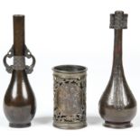 3 Chinese Bronze Items, Yuan and Ming D.  A Chinese bronze arrow vase, together with a bronze bottle