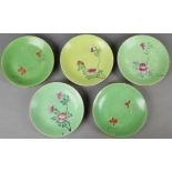 Chinese Enamel Bowls. 5 bowls. Each Size: 8" (20 cm). CLICK HERE TO BID