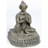 Cast Bronze Indian Deity. Size: 15.5" x 12" x 11.5" (39 x 30 x 29 cm).  Prov: Richard and Jean