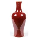 Chinese Sang-de-Boeuf Vase, 19th C. Size: 14.5" x 6" x 6" (37 x 15 x 15 cm). Provenance: Estate of