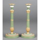 Pair Italian Jasperware Candlesticks. Size: 12" x 5" x 5", 30 x 13 x 13 cm (each). CLICK HERE TO BID