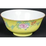 Chinese Yellow Ground Enameled Porcelain Bowl. Size: 3.5" x 7.5" x 7.5", 9 x 19 x 19 cm. Provenance: