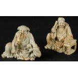 2 Chinese Stone Carvings, Qing Dynasty: A yellow soapstone carving of a poet;  A yellow soapstone