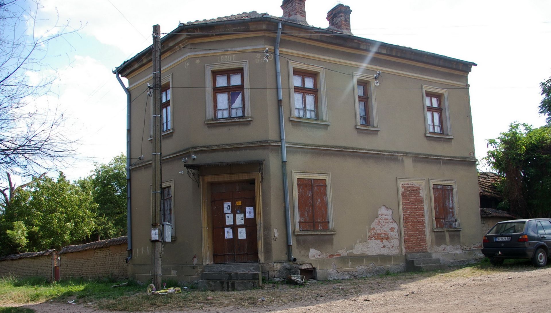 HUGE PROPERTY(s)  ARCHAR, VIDIN, BULGARIA - Image 16 of 22