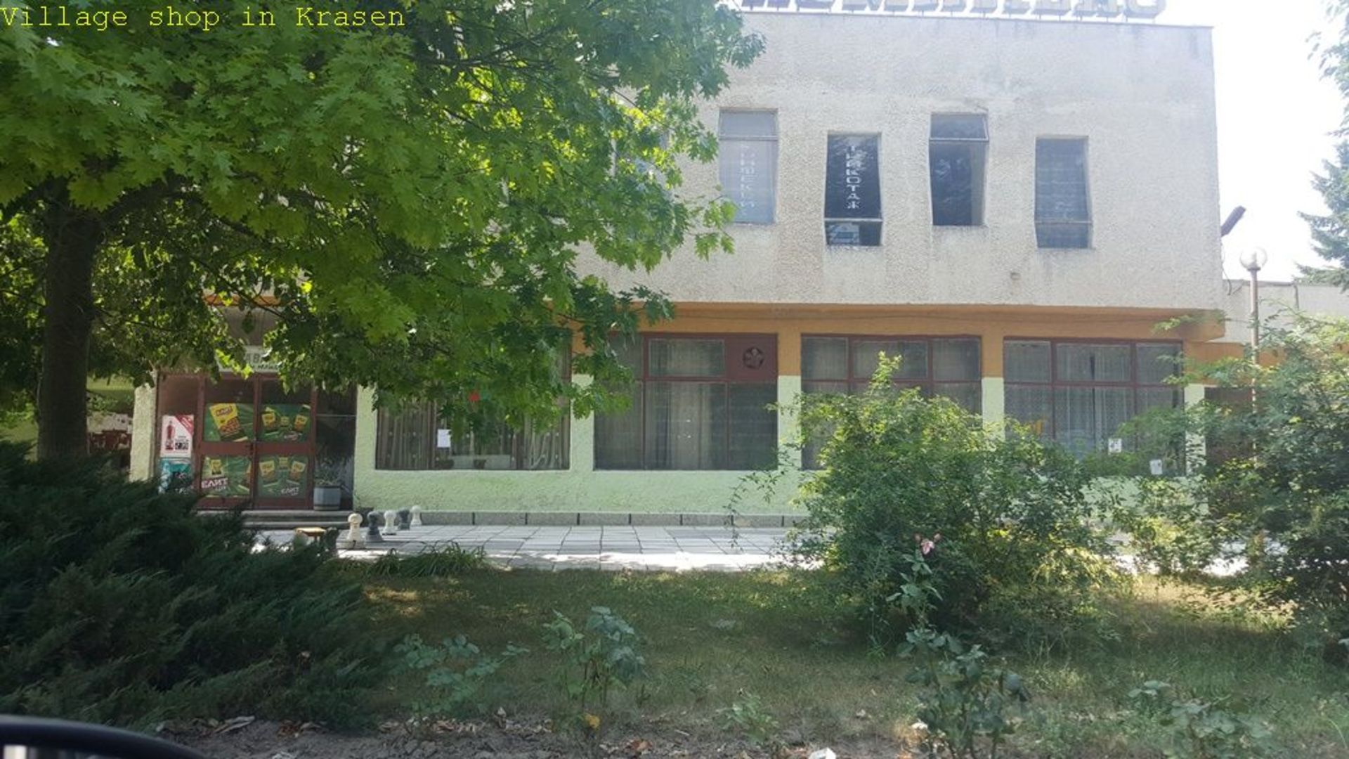 VERY SOLID 3 BED GERMAN COTTAGE WITH ABOUT 2 ACRES OF LAND AND RIVER, NOT FAR FROM BULGARIAN COAST - Image 29 of 34