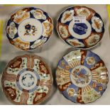 NV- 4 blue, red and white decorative Imari wall plates