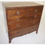 NV- A mahogany chest of two short and three long drawers with cock beading and brass drop ring