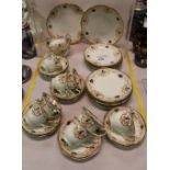 NV- a decorative floral patterned part tea set