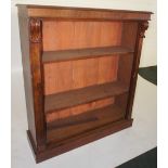 NV- A mahogany floor-standing open fronted bookcase with adjustable shelves