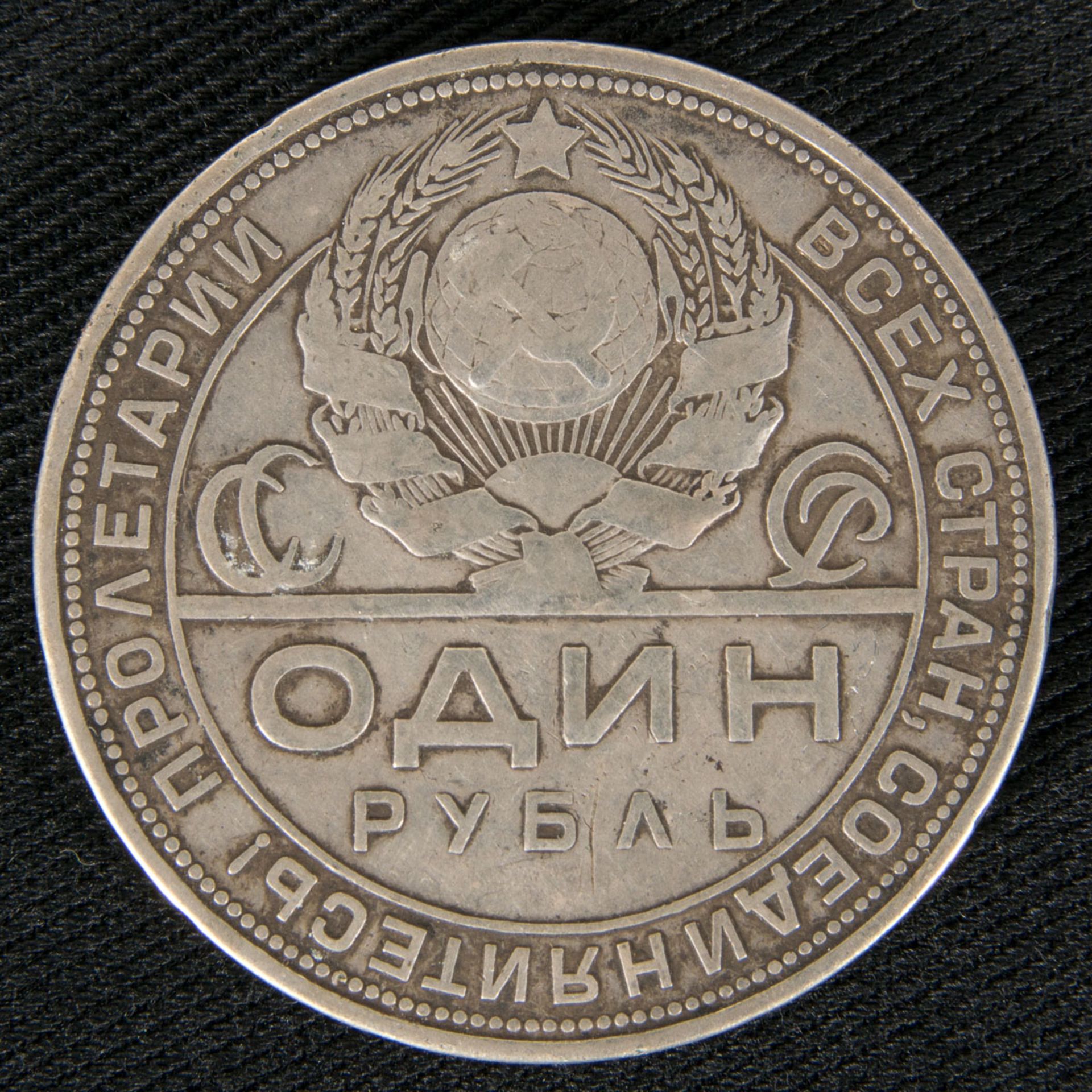 Reserve price: EUR 18 - Image 2 of 4
