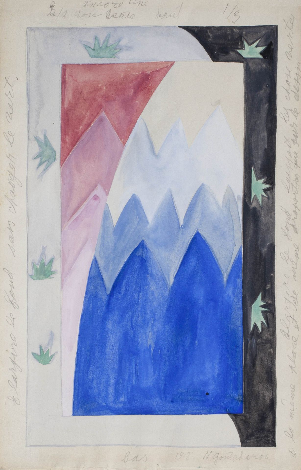 Gontcharova, Nataljia1881 Nagaevo (Tula) - 1962 ParisOhne Titel. 1912 Aquarell über Bleistift auf