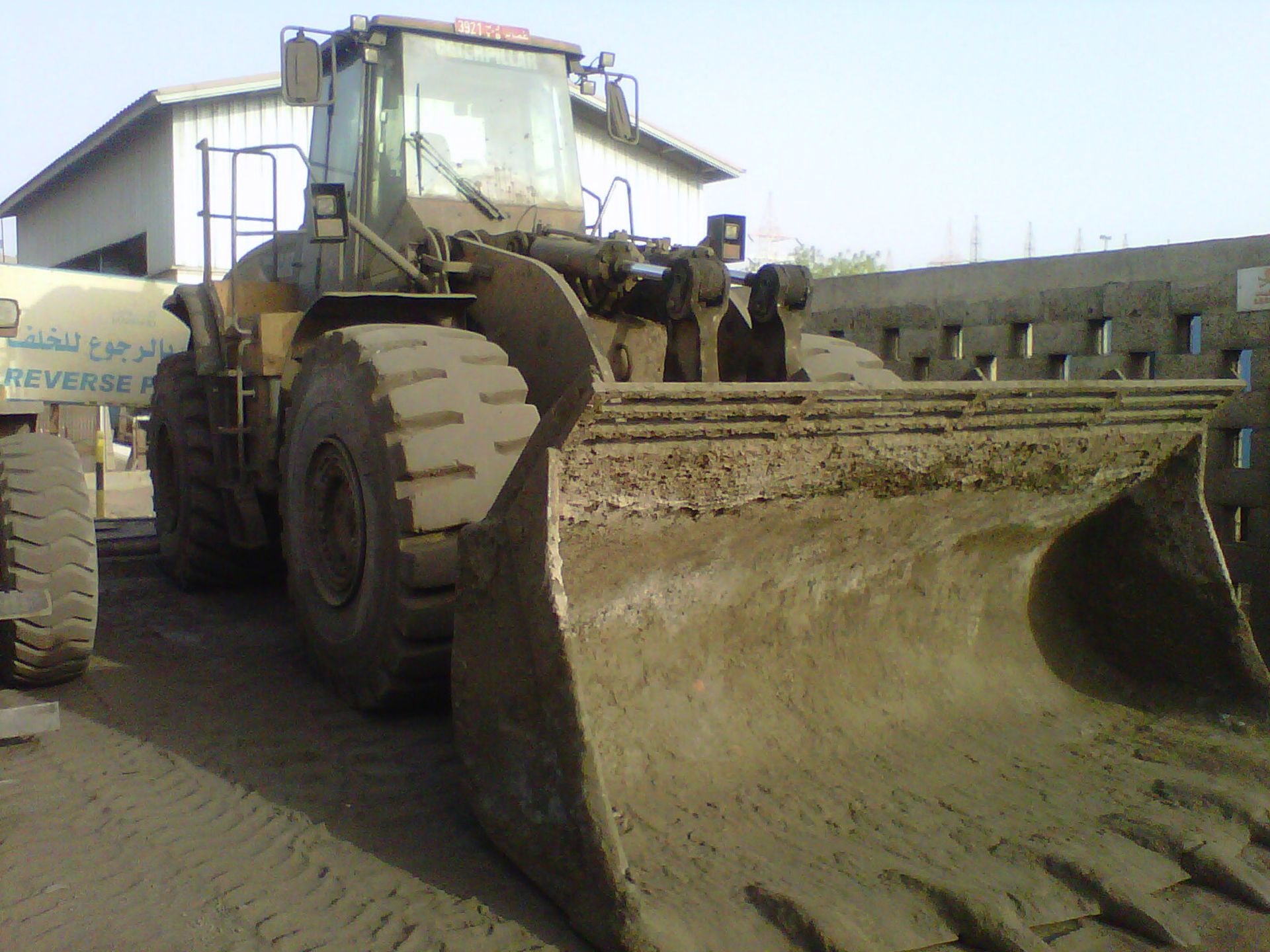 CAT 980H Wheel Loader