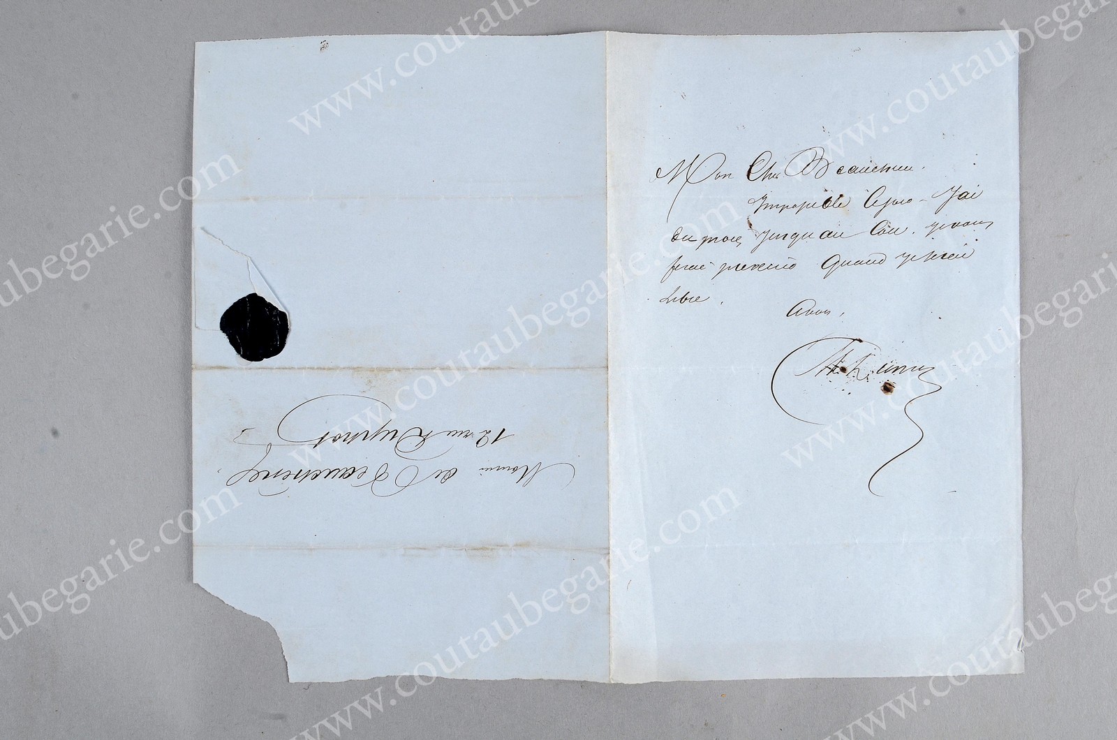 DUMAS Alexandre, père (1802-1870). Lettre autographe signée Alex Dumas, adressée au Vicomte Alcide