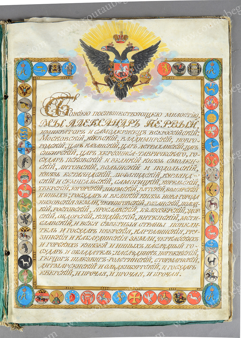 ALEXANDRE Ier, empereur de Russie (1777-1825).  Lettres patentes (oukase) conférant le titre de