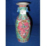 Chinese Canton porcelain bottle shaped vase overall decorated with reserved pink ground panels