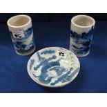 Pair of Chinese porcelain cylindrical vases with under glazed blue scenic decoration together with a