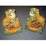 Pair of oriental glazed stoneware Majoli